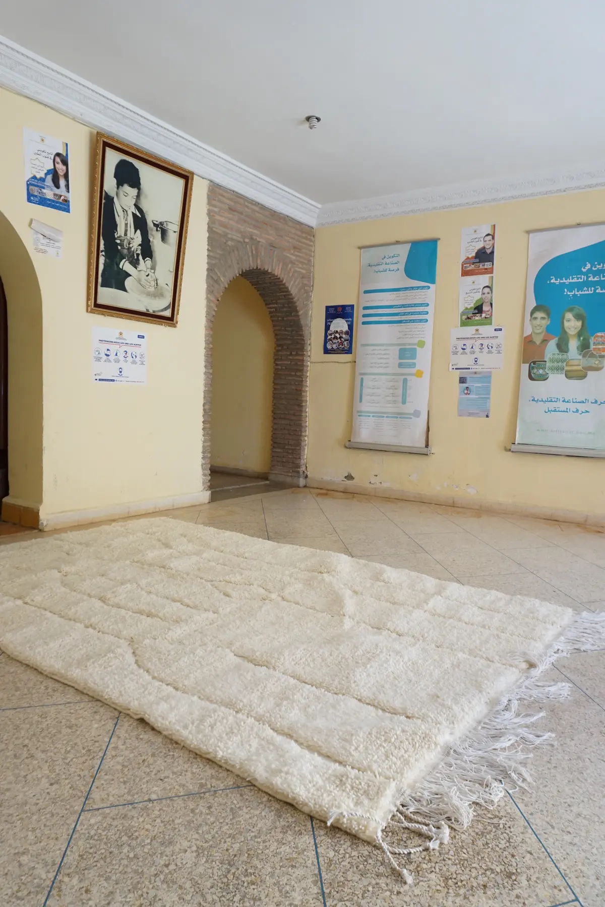 Atlas Beni Ourain rug
